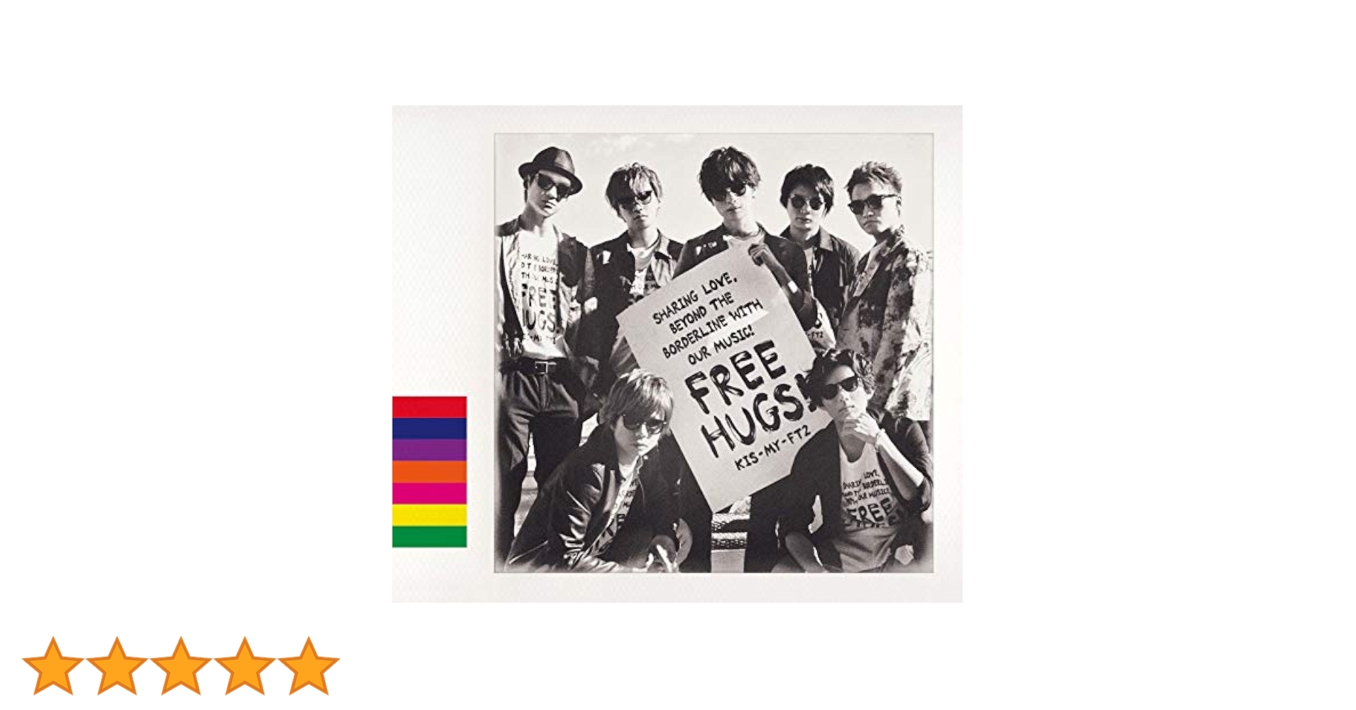 Kis-My-Ft2 - FREE HUGS! 初回盤 (DVD3枚組) ＋ フォトカード8枚セットA&amp;C FREE HUGS! : Kis-My-Ft2 | HMV&BOOKS online - AVCD-96290/1